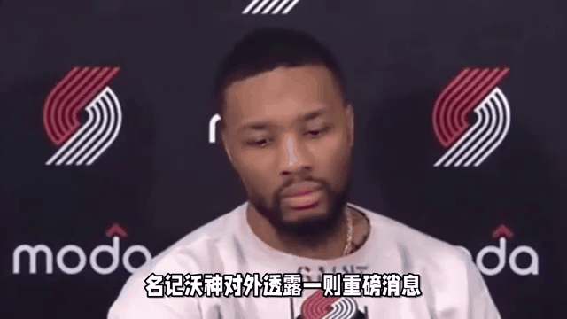 包含开拓者逆转独行侠，利拉德神奇绝杀的词条