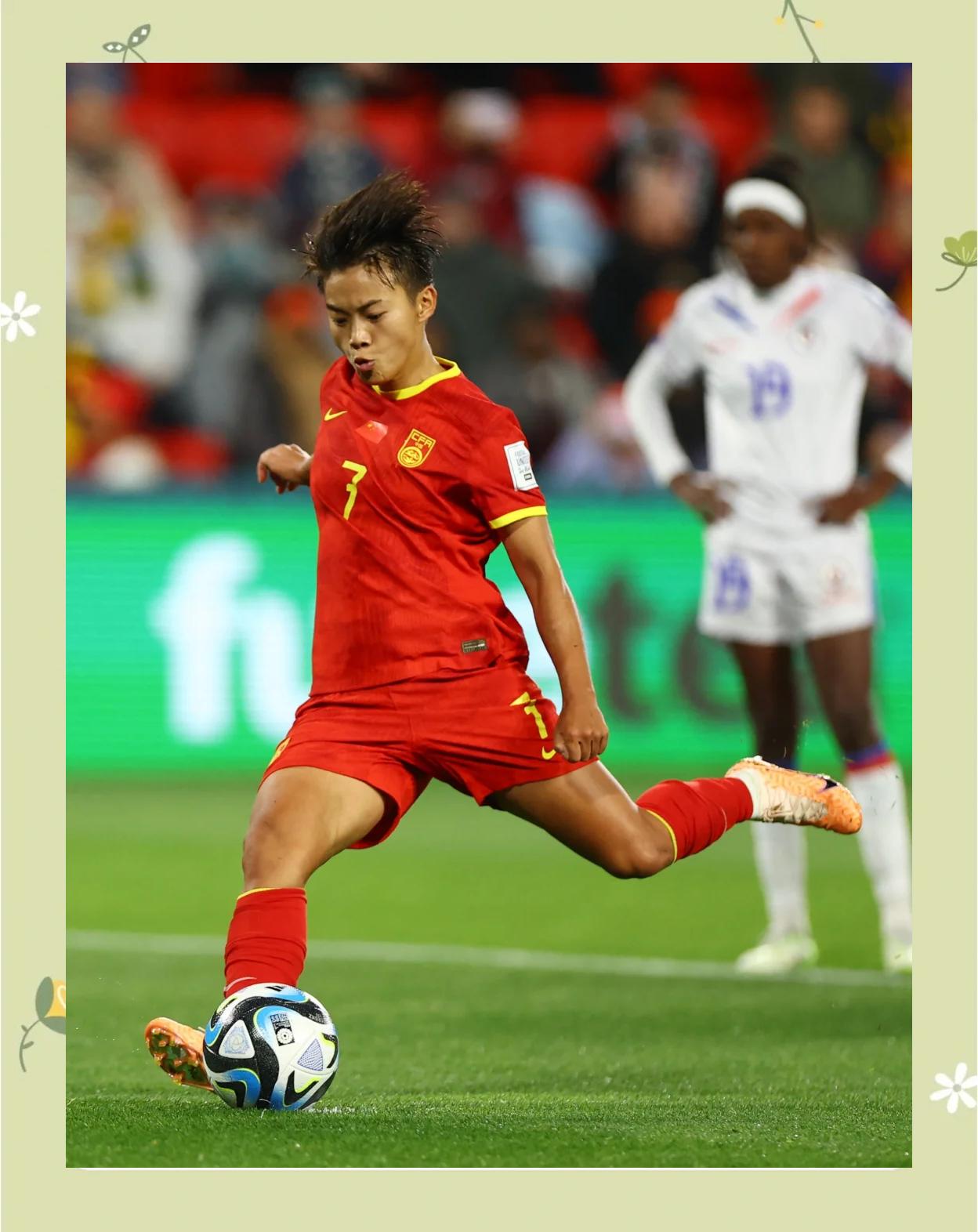 委内瑞拉女足大胆冲锋，赢得比赛