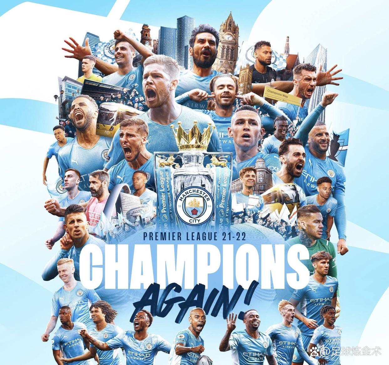 巴黎圣日耳曼赛前列队欢迎哈兰德，尊重对手尽显风度！的简单介绍