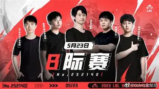 关于Doinb巅峰对决，姆巴佩与80激战RNG分钟，回归赛场胜负难料！的信息