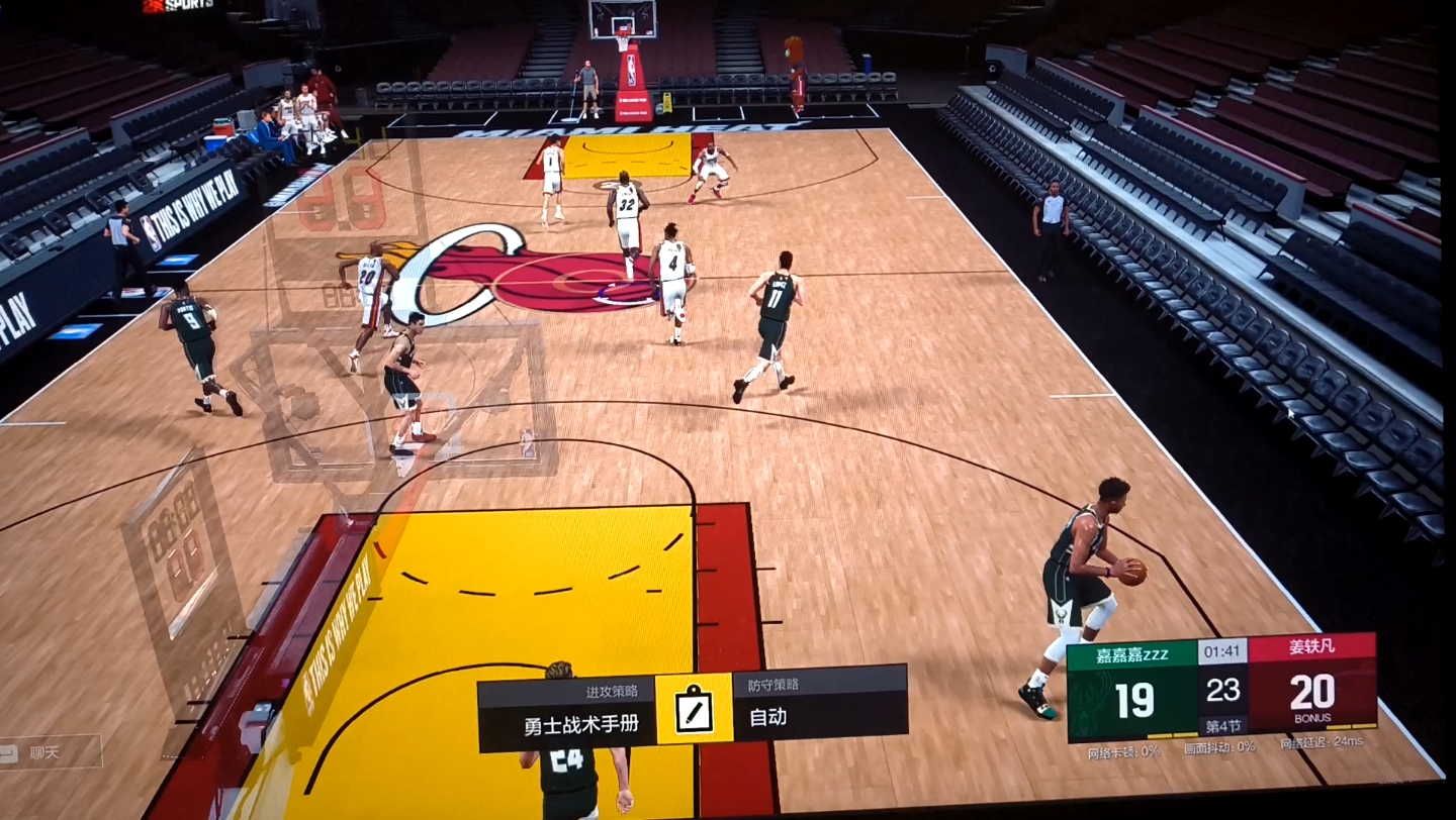  莱万多夫斯基关键节点赛事规则更新，热火带队取胜！